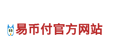 贝博交易所机械企业-专业可靠的机械制造商